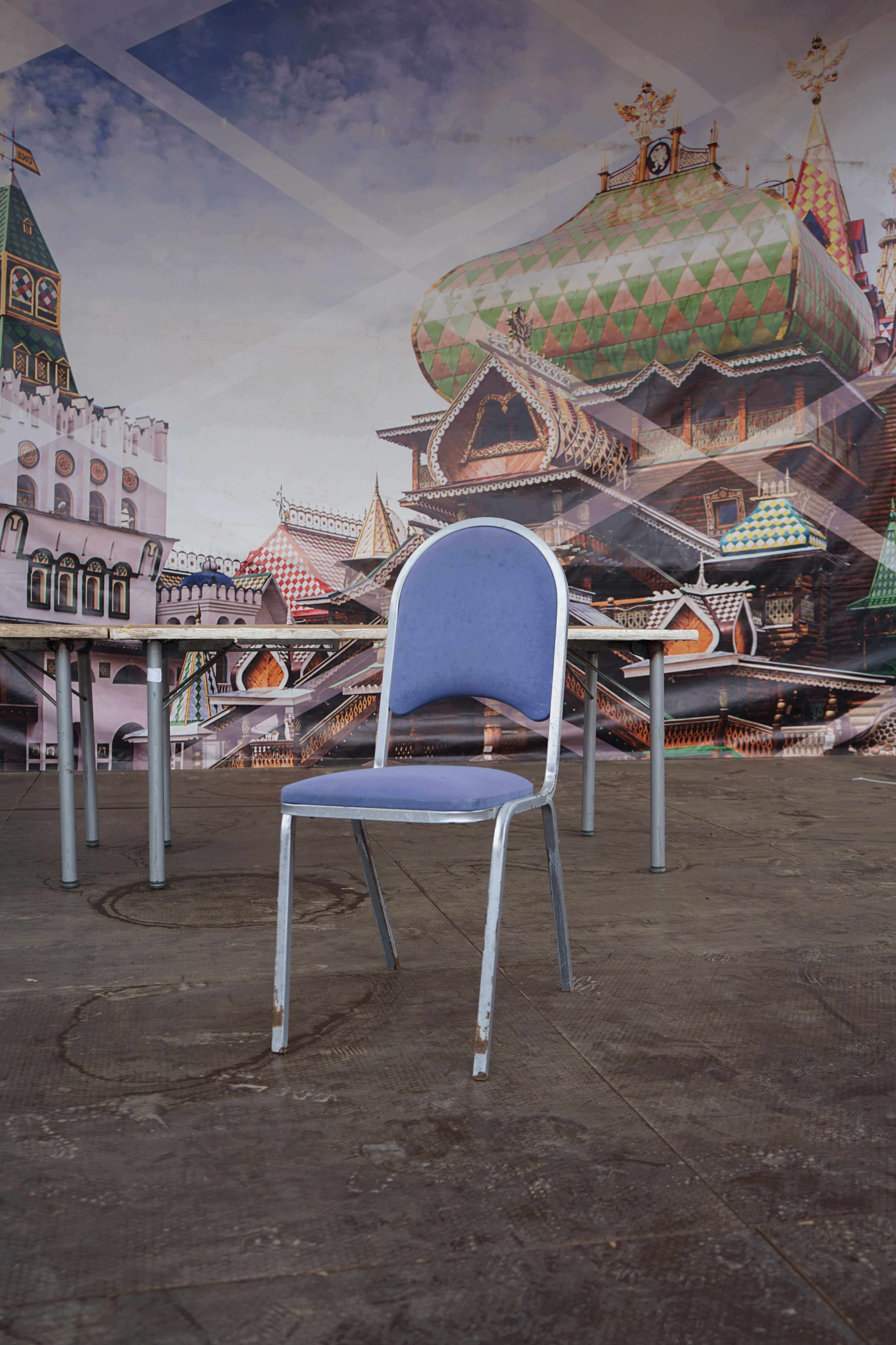 Profiler, Explore: Cross Cultural Chairs Colonization of the act of sitting (Fig. 23)