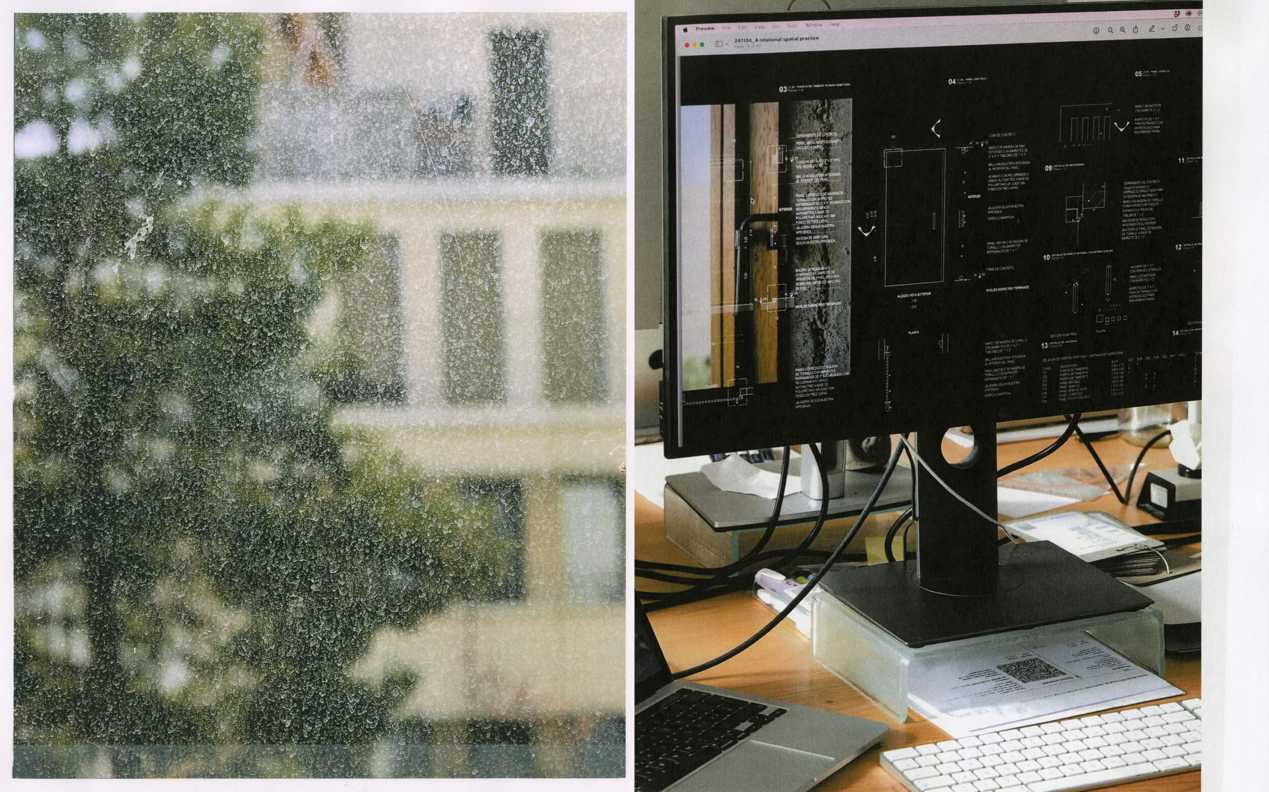 Profiler, Reading: Rubén Valdez Practice for Architecture (Fig. 2)