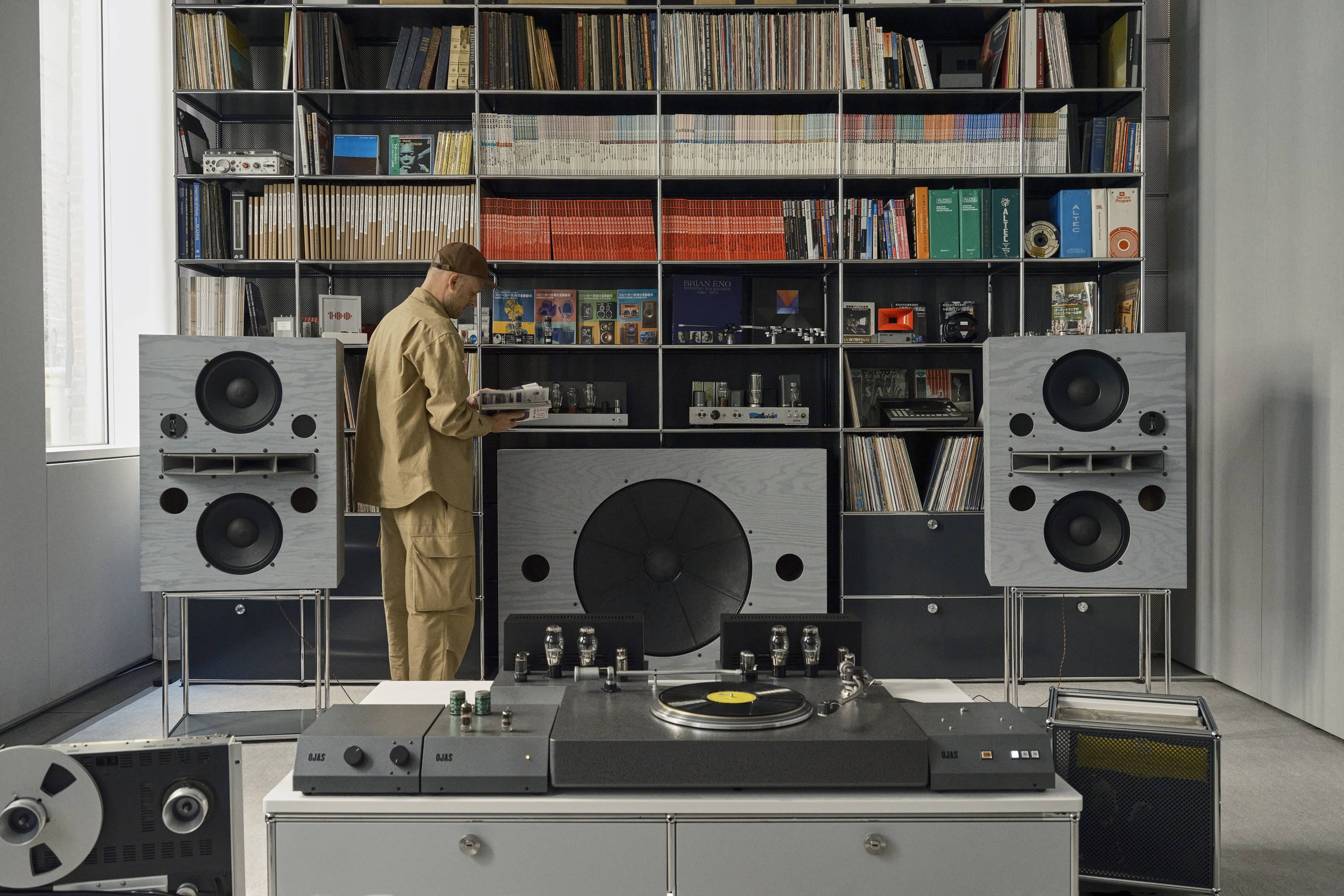 Profiler, Read: USM × OJAS Listening Room (Thumbnail)